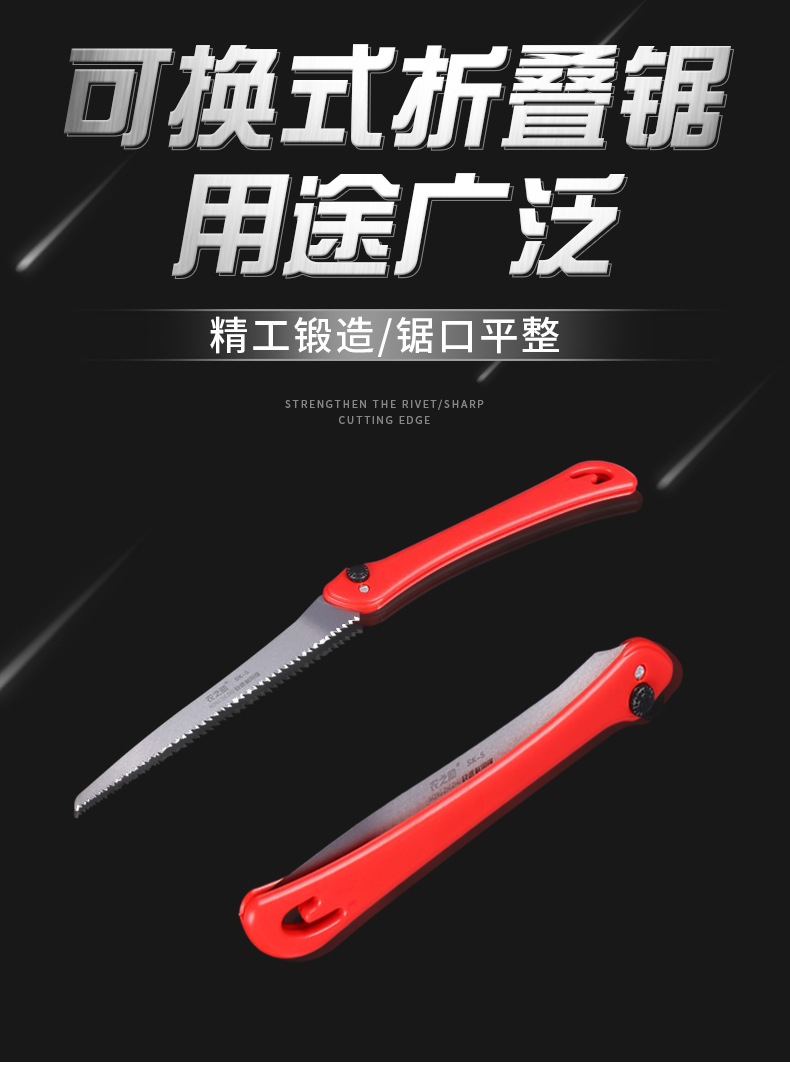 详情_01
