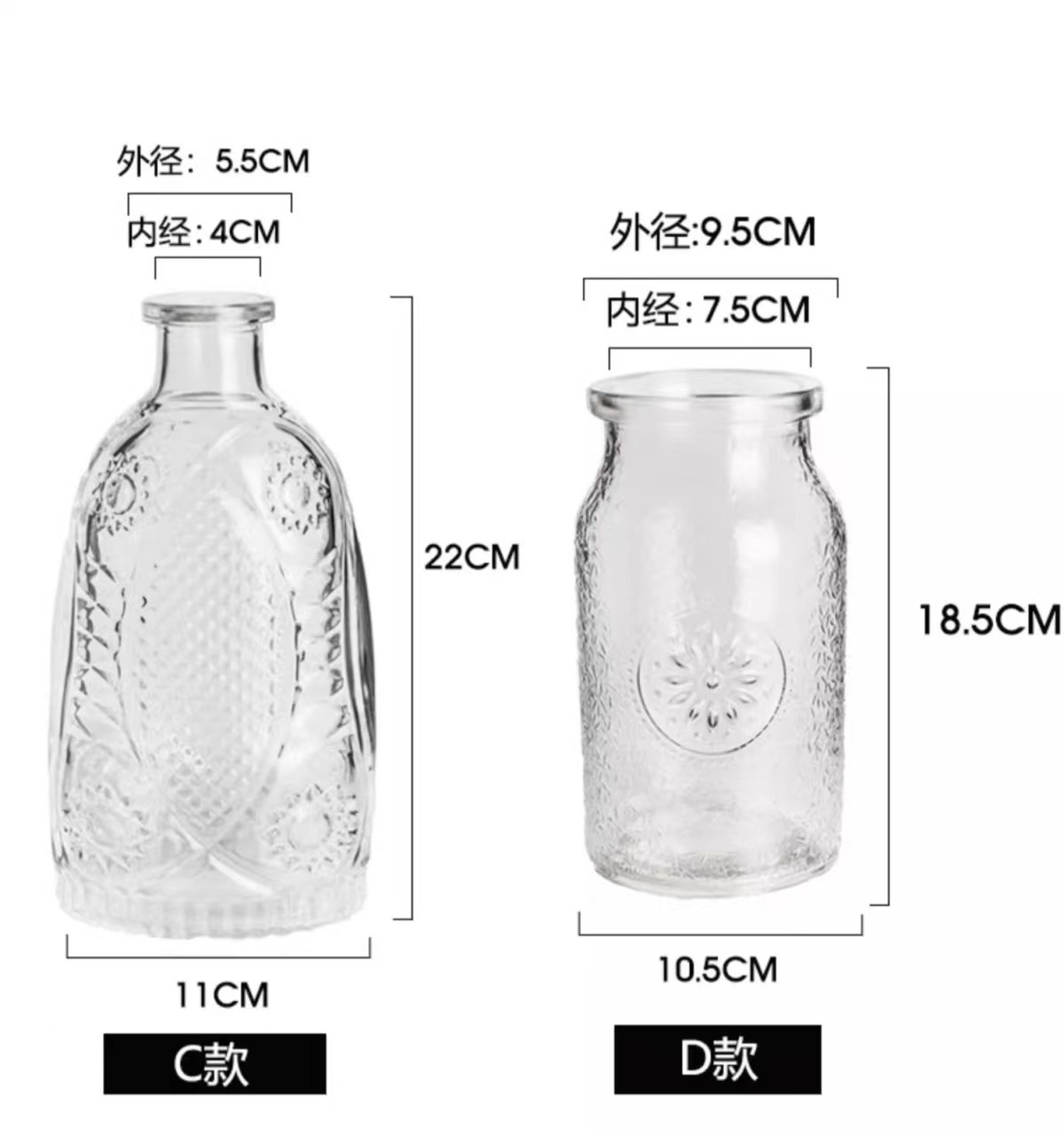 微信图片_20230822203107