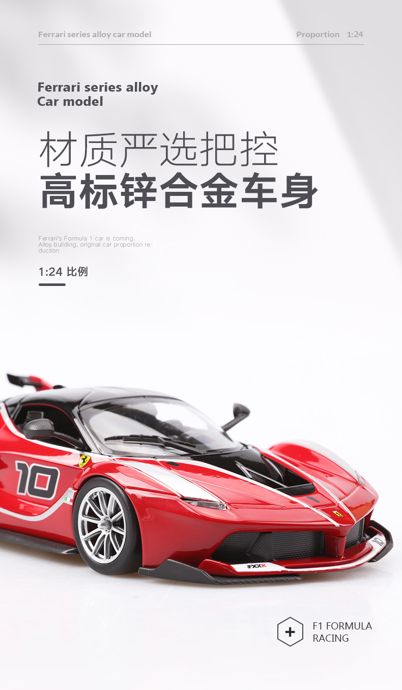 详情_04