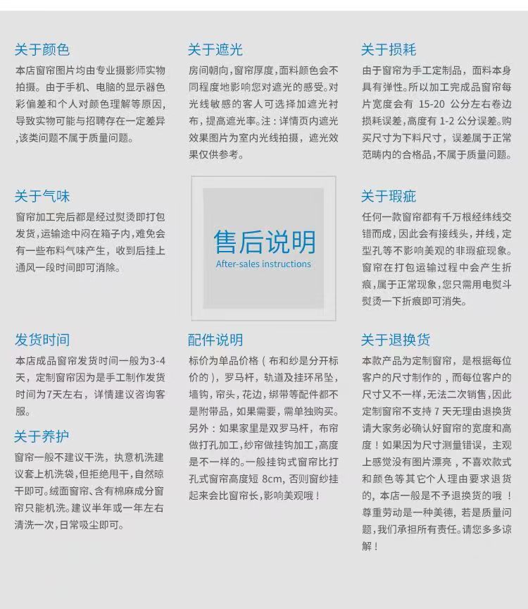 微信图片_20211210113721