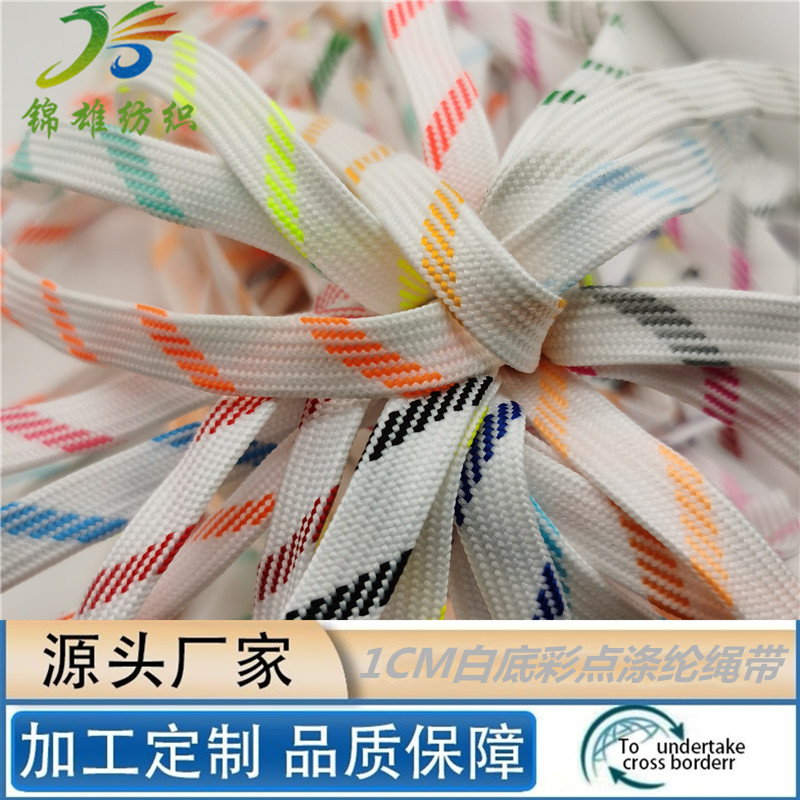 微信图片_2021004213440_副本