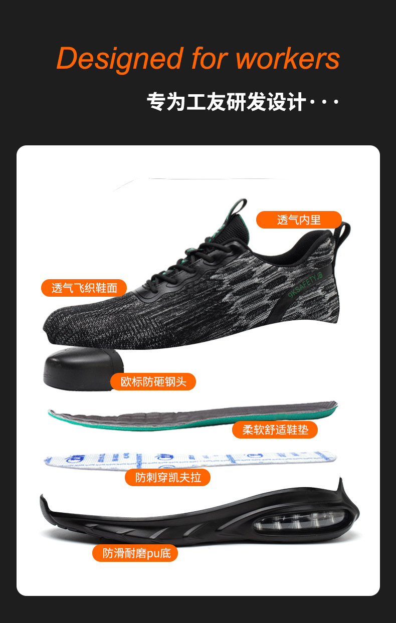 详情1_04.jpg
