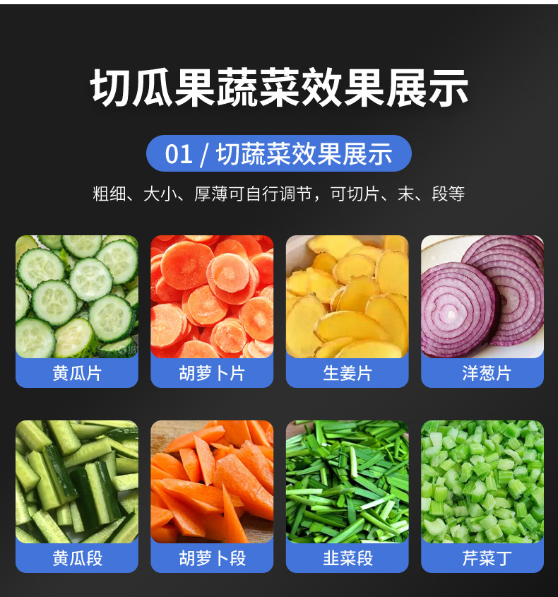 详情页设计--迈康-1_13.jpg