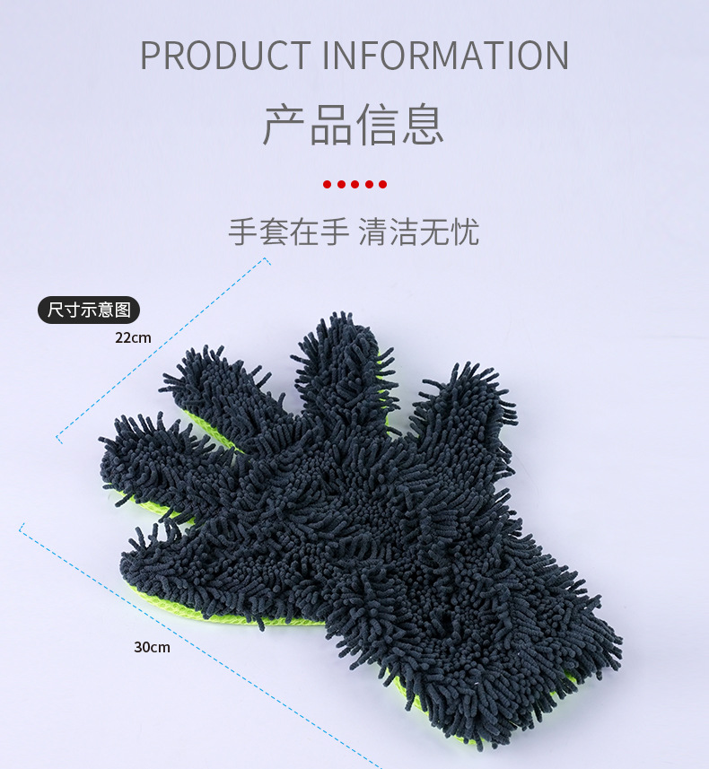 手套_05.jpg