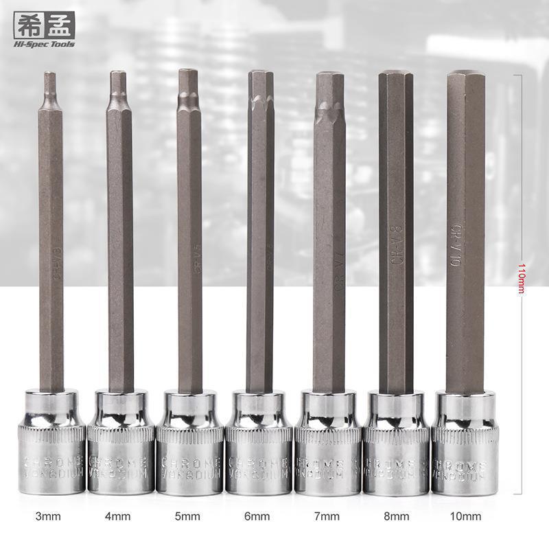 7件套中飞旋具-六角-04.jpg