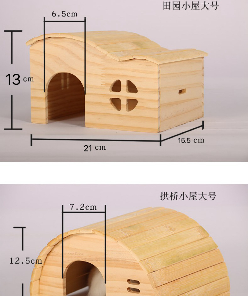 微信图片_20240729155758