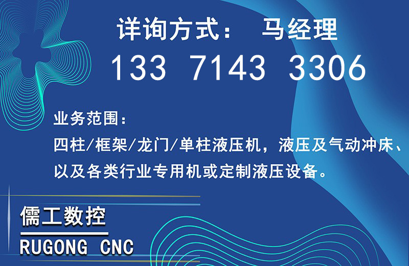 阿里联系方式2025