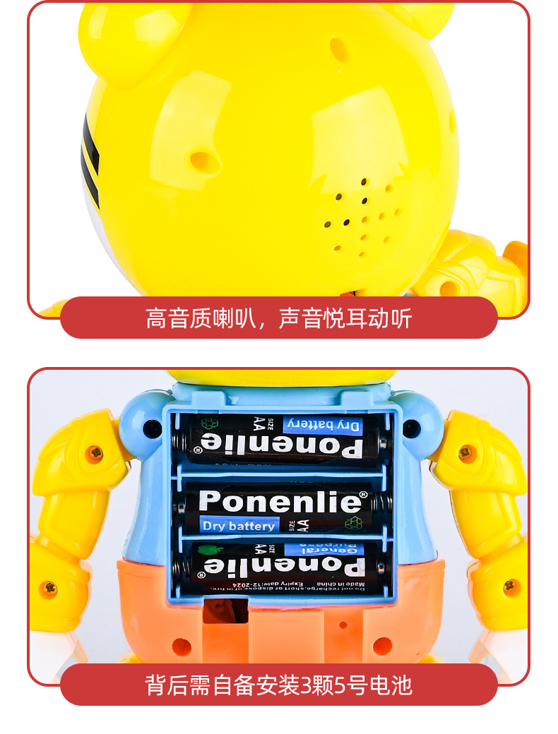 详情_14.jpg