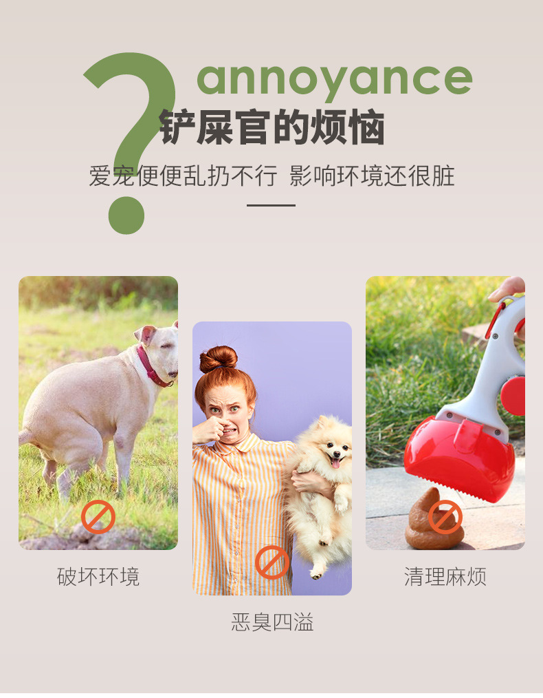 垃圾袋详情页_02.jpg