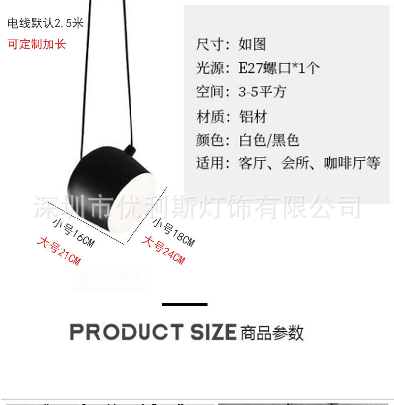 详情_11.jpg