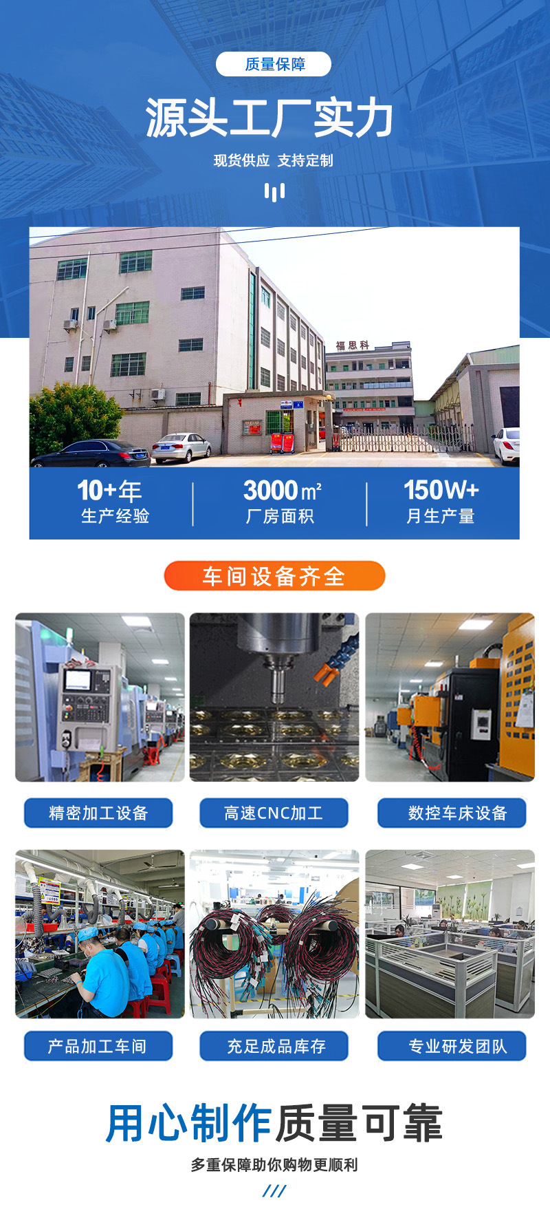 详情01.jpg