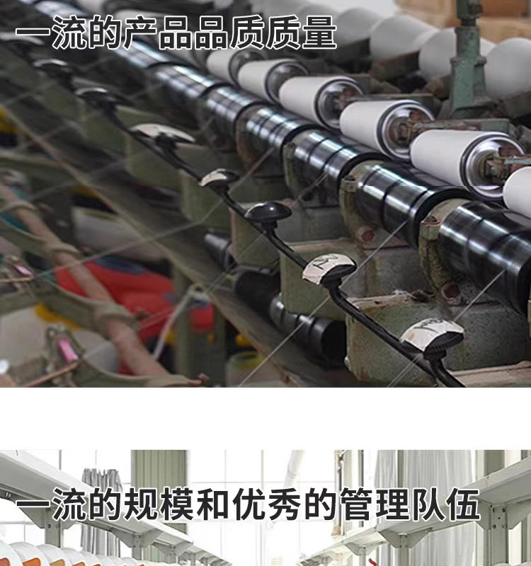 封包线_11.jpg