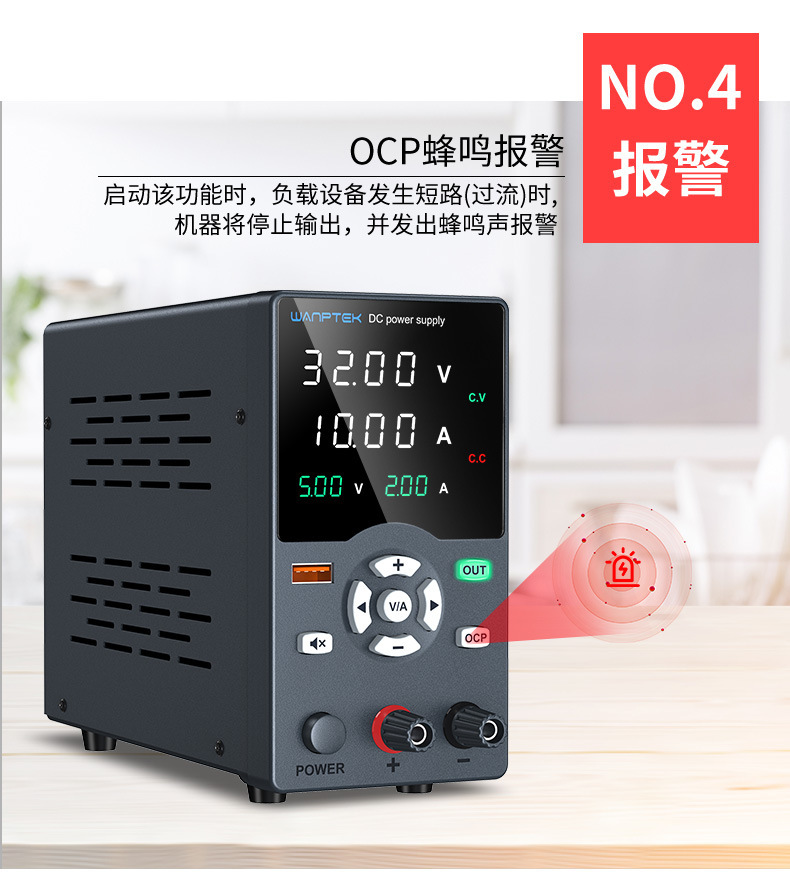 五大特点_04.jpg