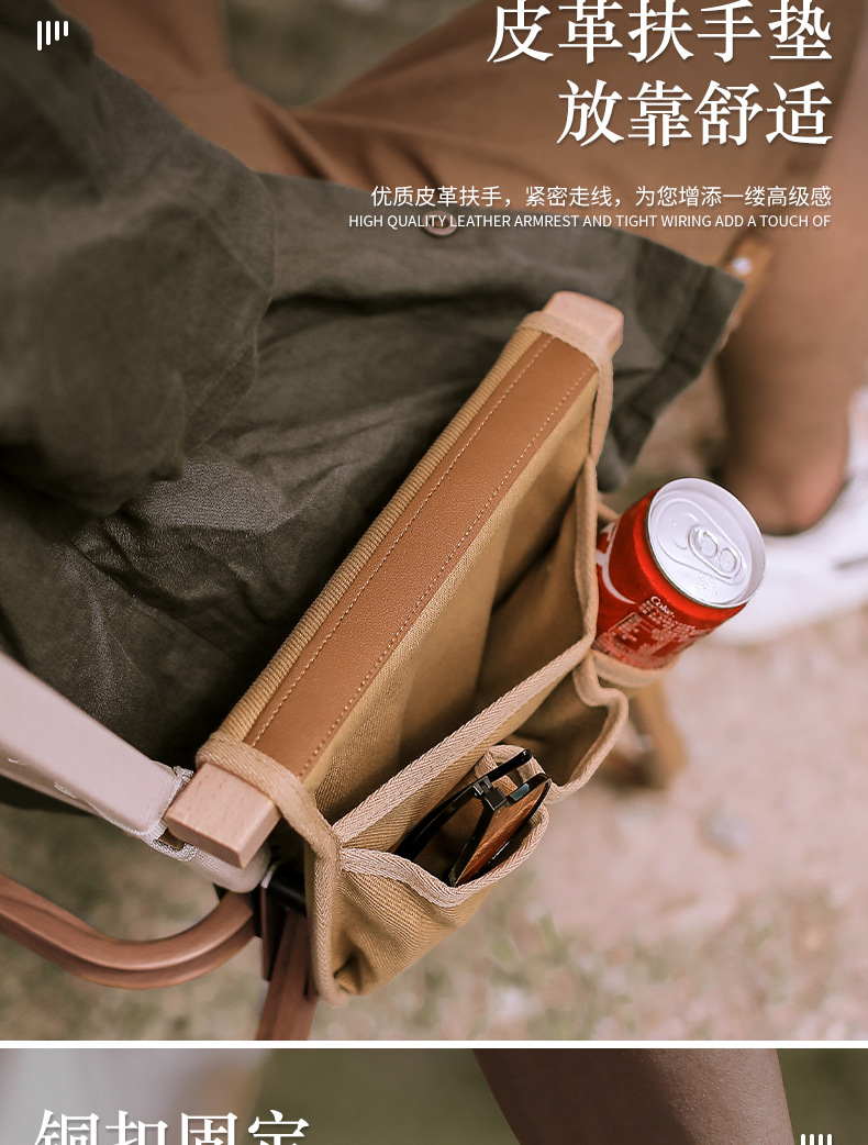 详情页_05.jpg