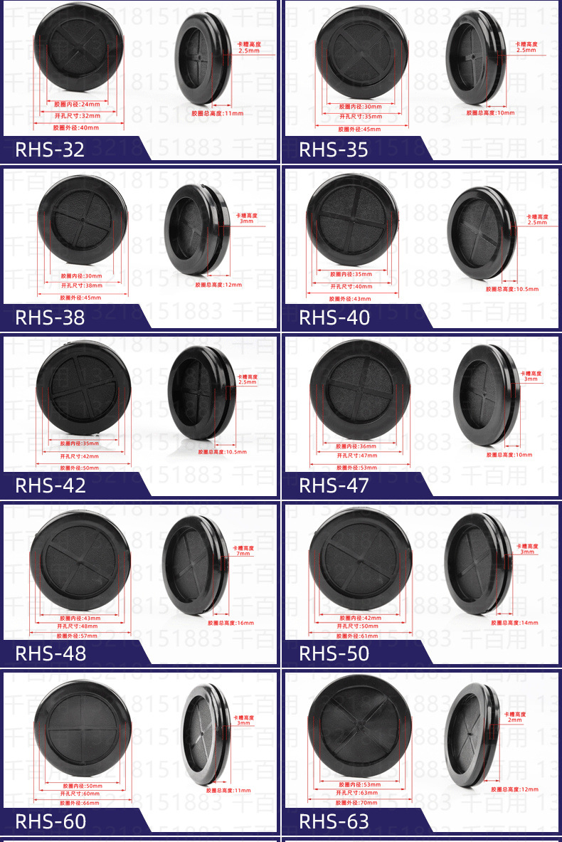 20-RHS_02