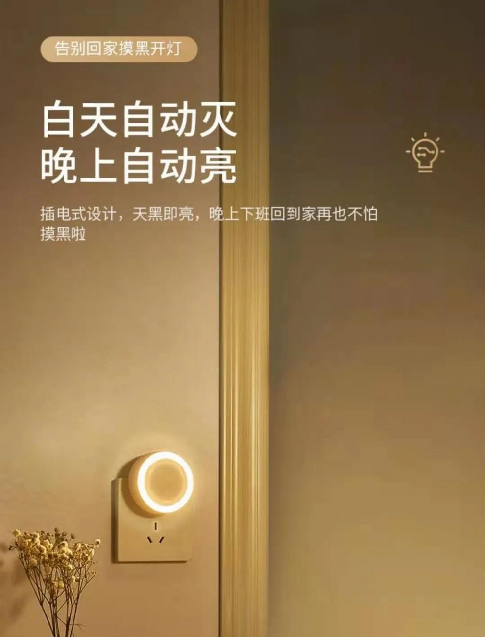 437c0e18-76cc-438f-8969-619fa166d3f1.jpe