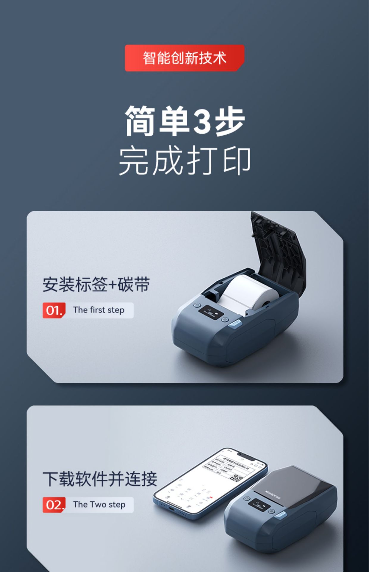 详情-24.jpg