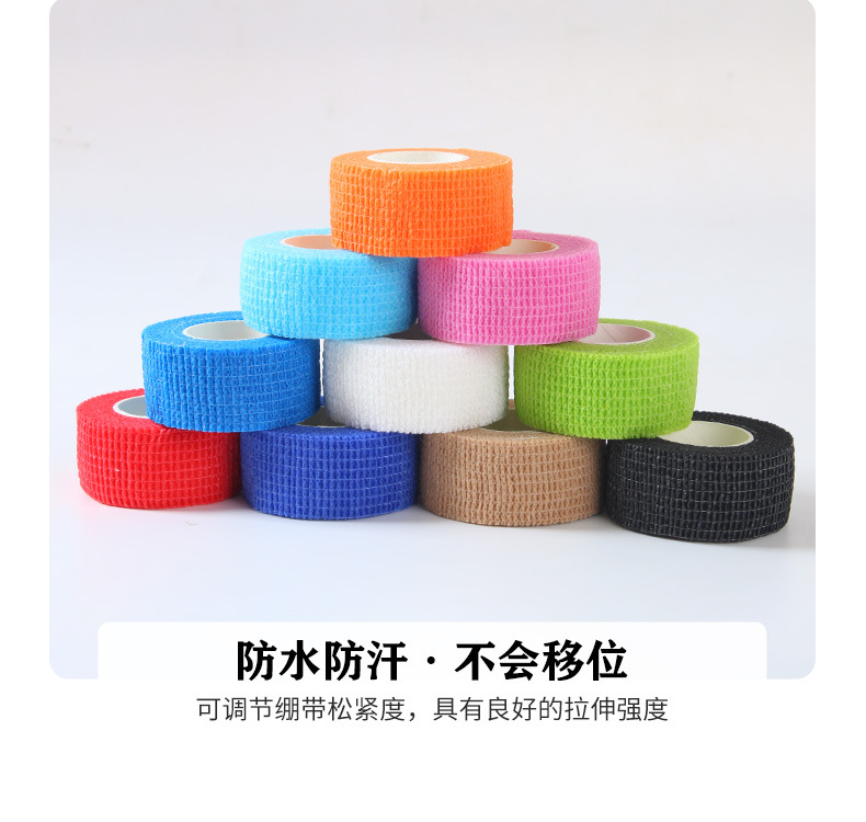 详情_15