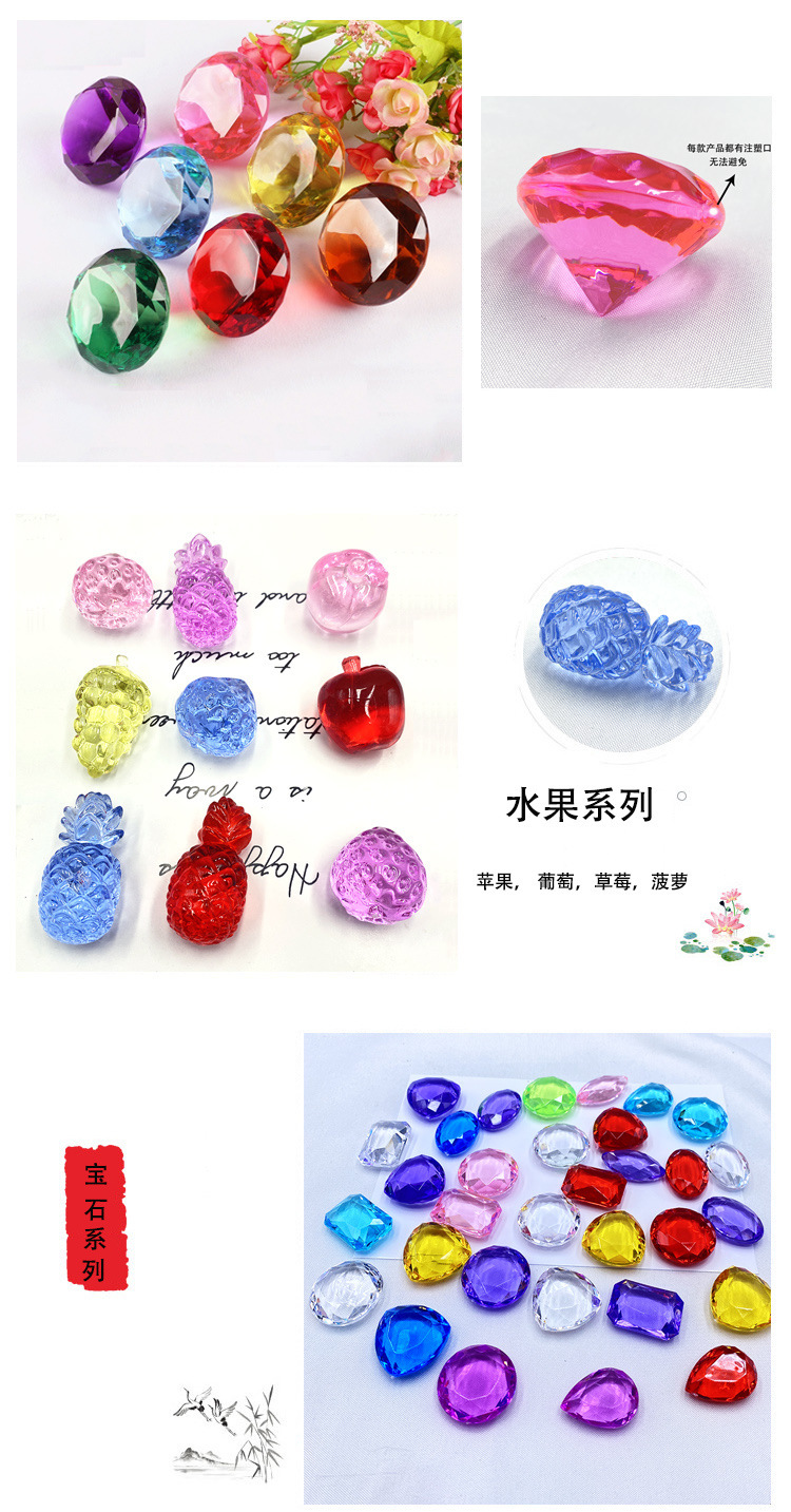 详情五.jpg