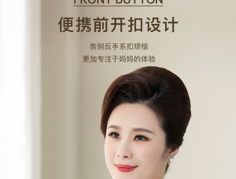 TLW2371详情_08.png