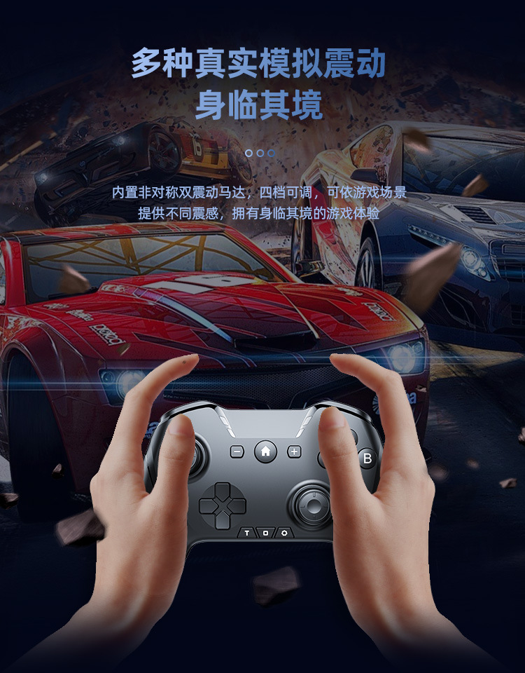 HD6500天猫详情页_09