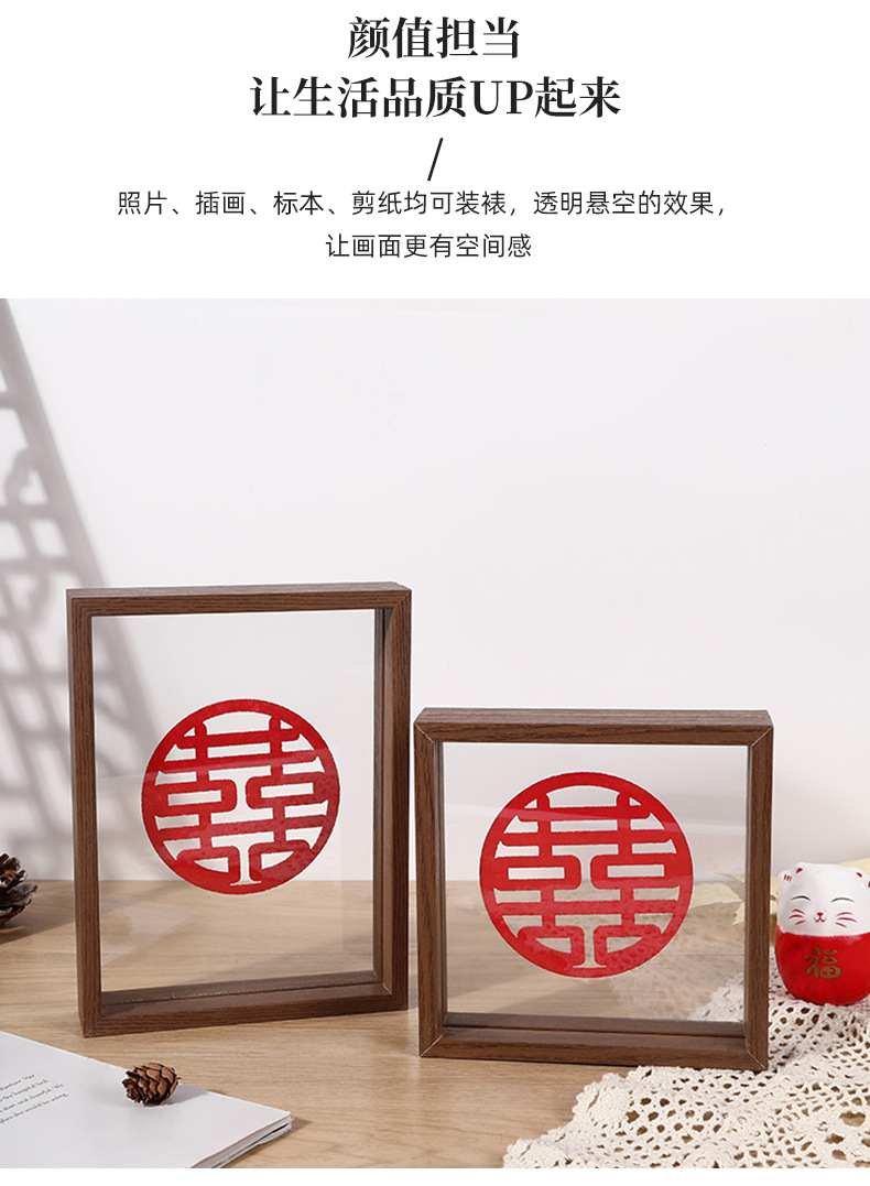 相框（相框）_05.jpg