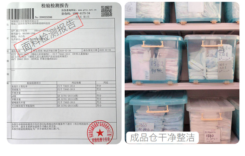 3fa2a8de54254030a64704bf621855