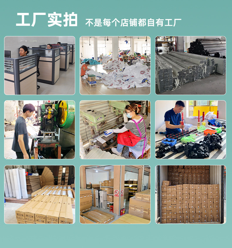 支架详情_13.jpg