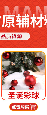 仿真刺猬详情_01_01_02_03