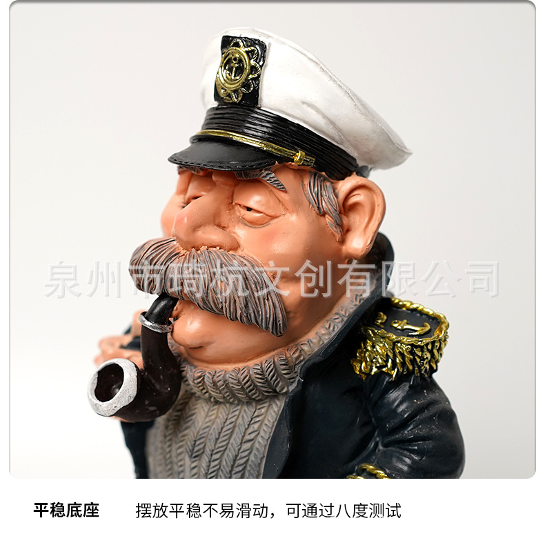 船长大小号_21.jpg