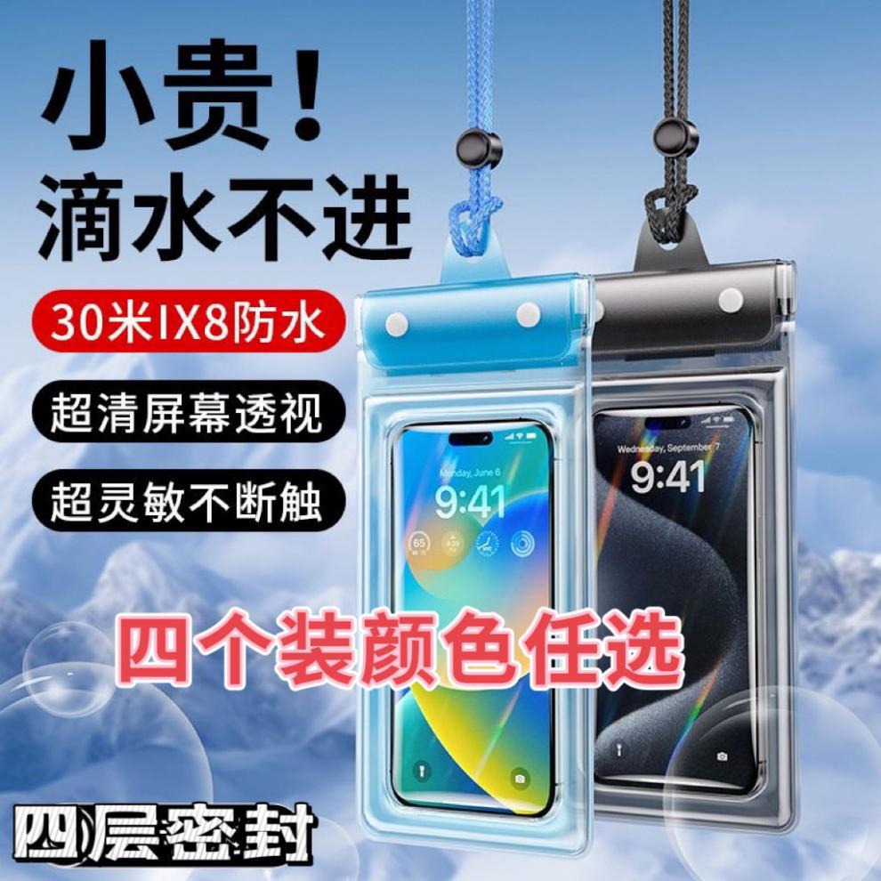 d68427c3-42be-4b9d-8628-f3b937d0fd41.jpe