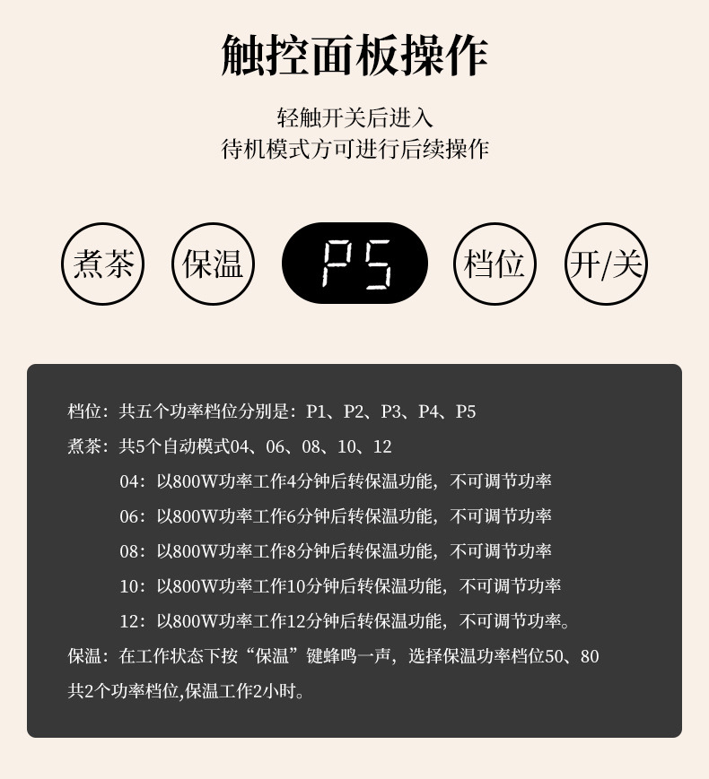 073f82c9-71d3-4e78-a077-14b47cca79f4.jpe