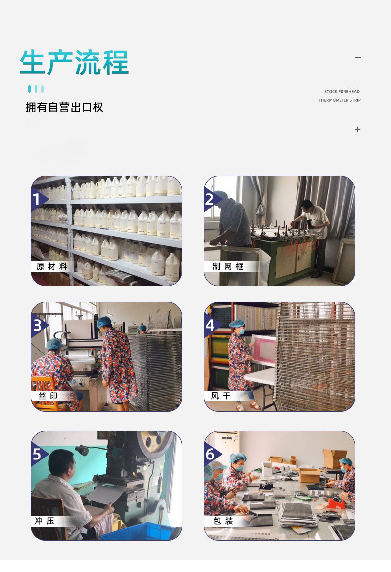 微信图片_20231205114727