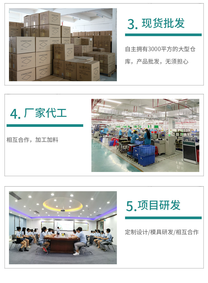 0001-字体可商用_11