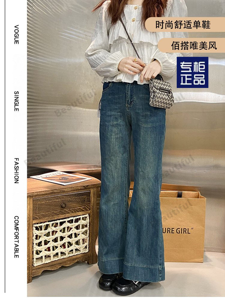 2025070412264090549782w790h1081_750x750.