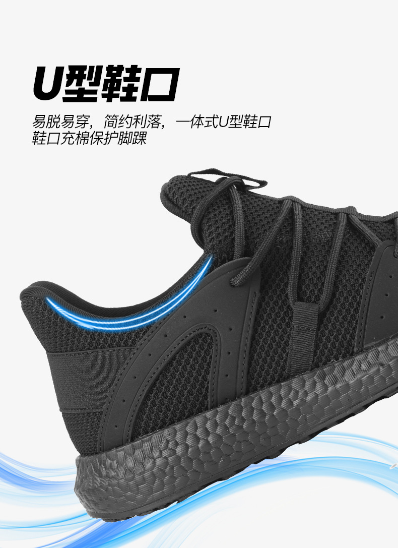详情页_07.jpg