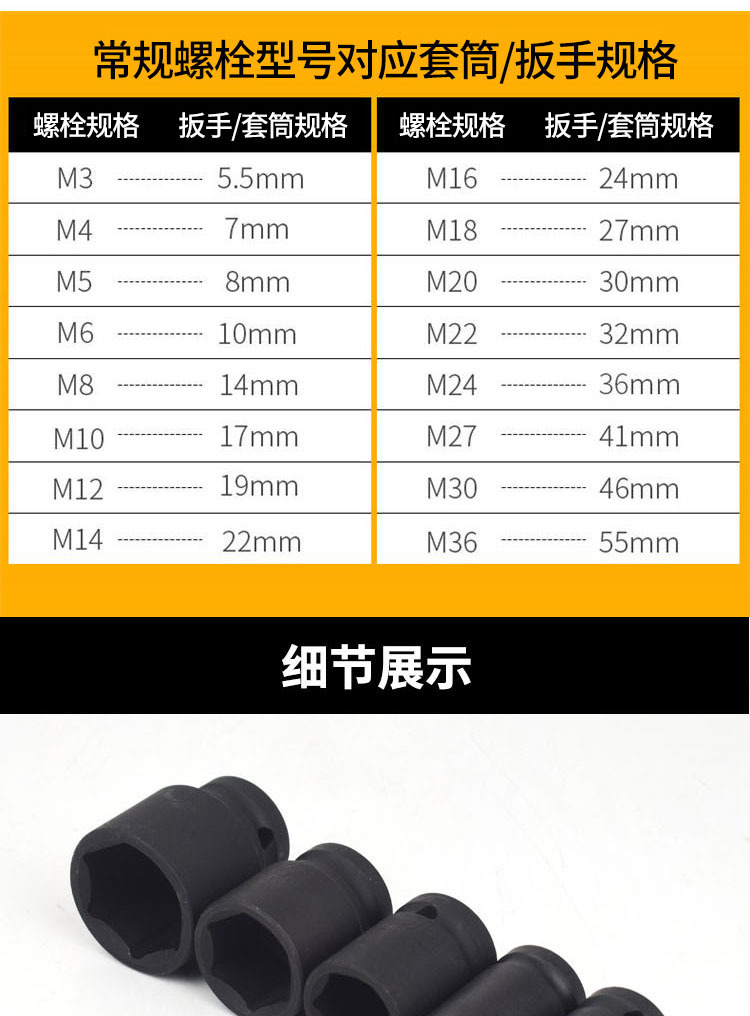 详情_06.jpg