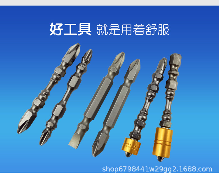 批头_08.jpg