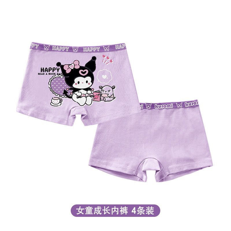 fbeff124-f269-41ac-8b9e-aa857835742a.jpe