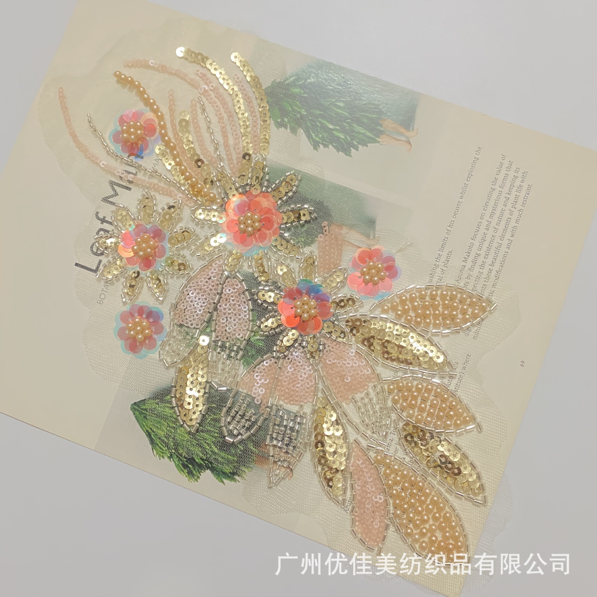 b54d393e0028cda37964bcbe744db9