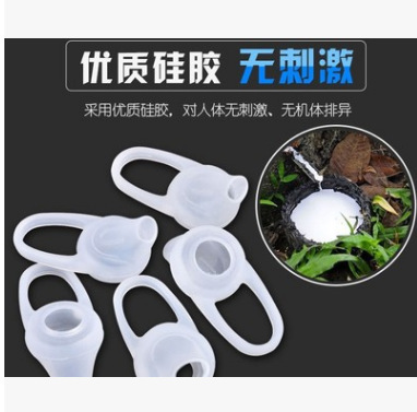 带耳蓝牙硅胶透明1