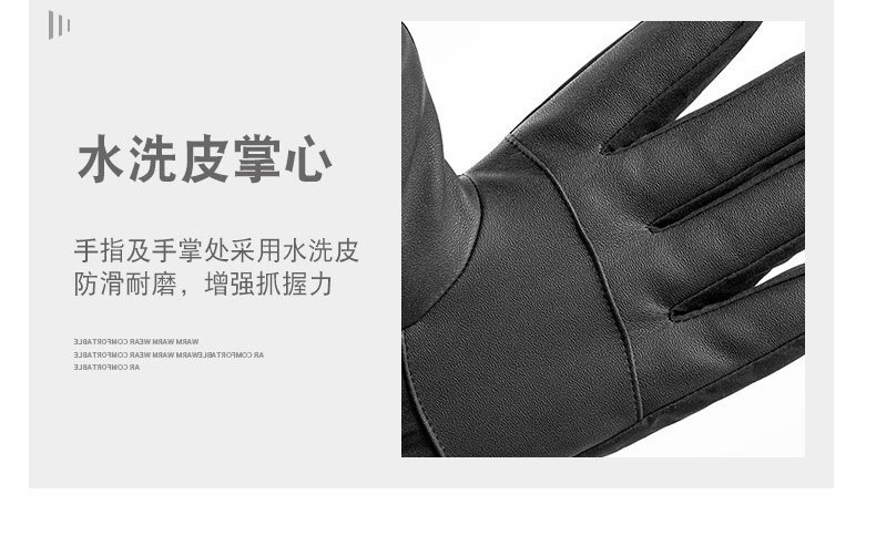 运动手套详情G_16.jpg?x-oss-process=image/format,png