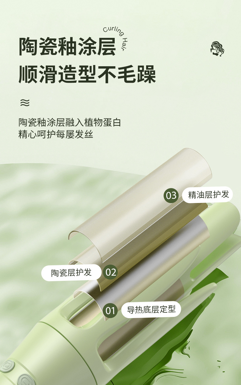 9ec436a2-1382-49dc-8411-38f978cd4c4e.jpe