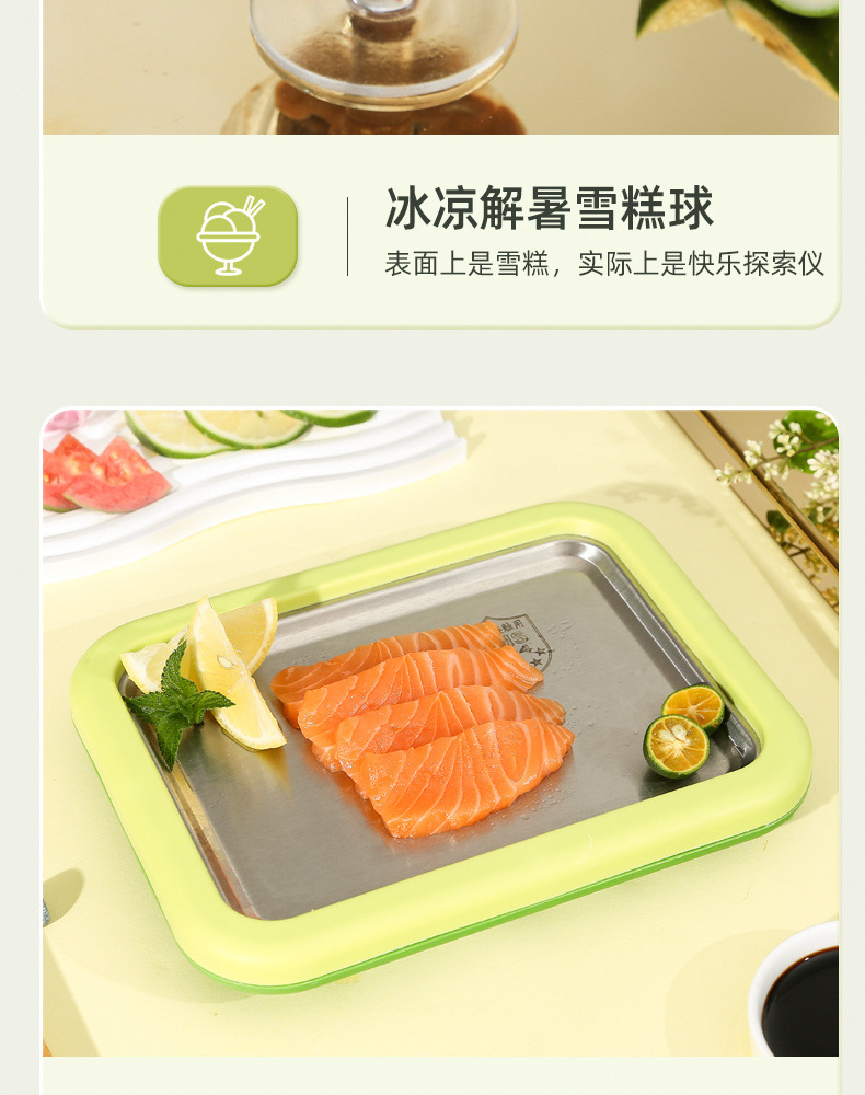 c3627d70-ed8c-433c-a9c9-5c3369666cf9.jpe