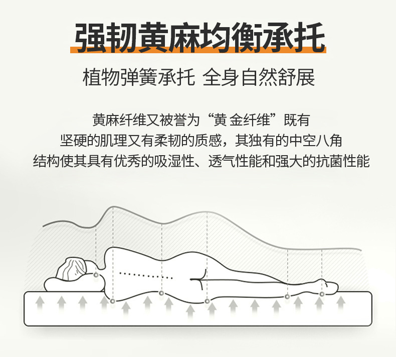 详情1_05.jpg