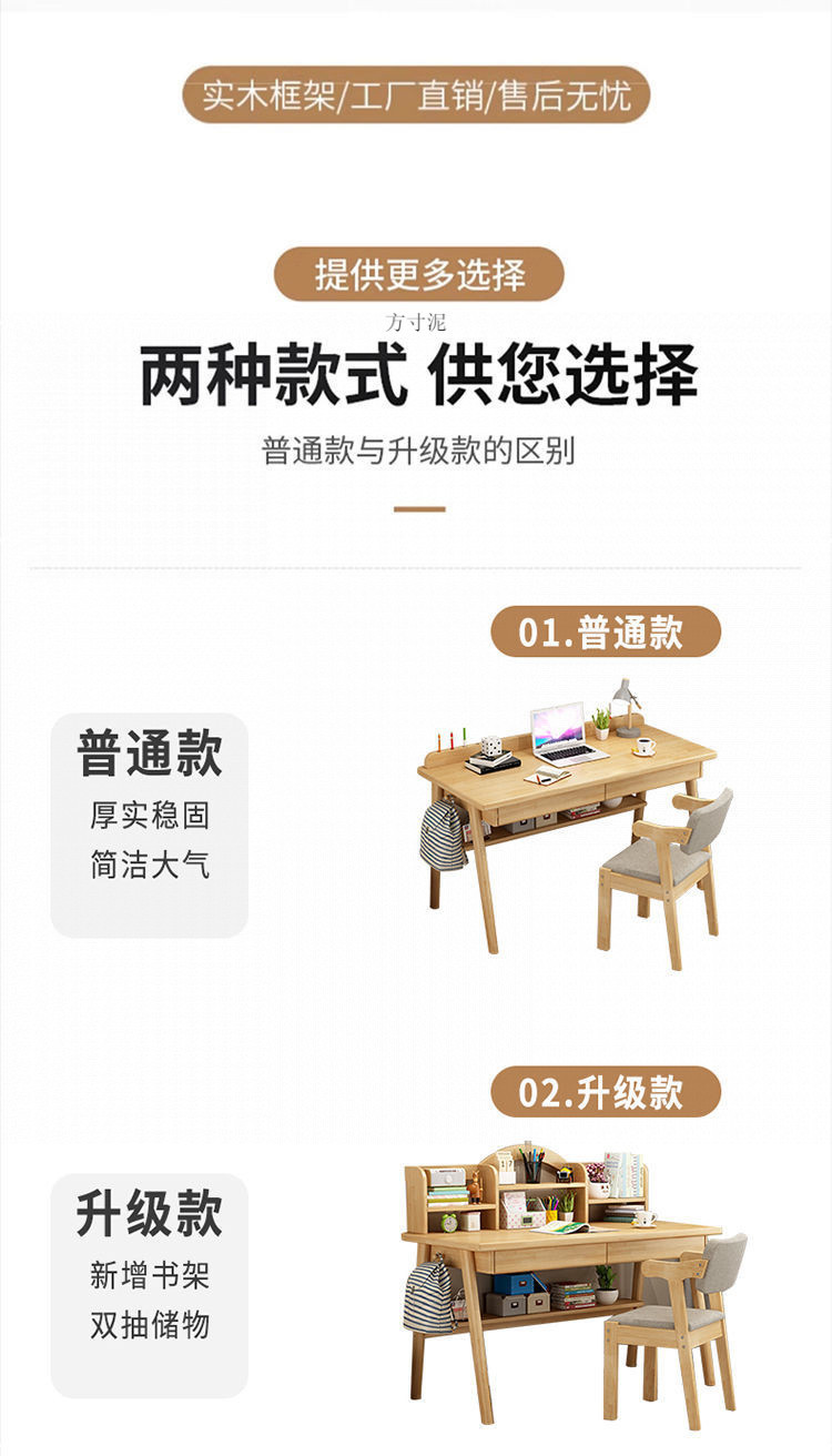 8690a8de-268c-4a4c-aa65-b71d7e57636e.jpe