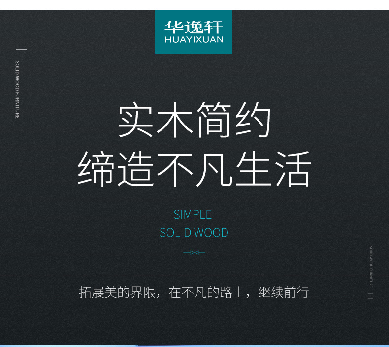 樱桃色587_03