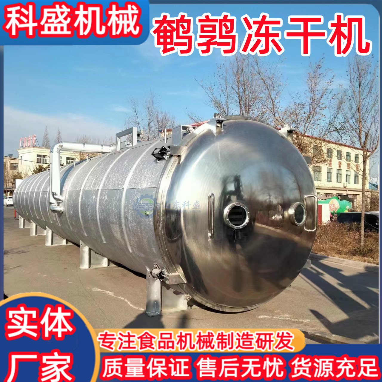 f9c411b27cf9efdd5d78f4c8e9684b