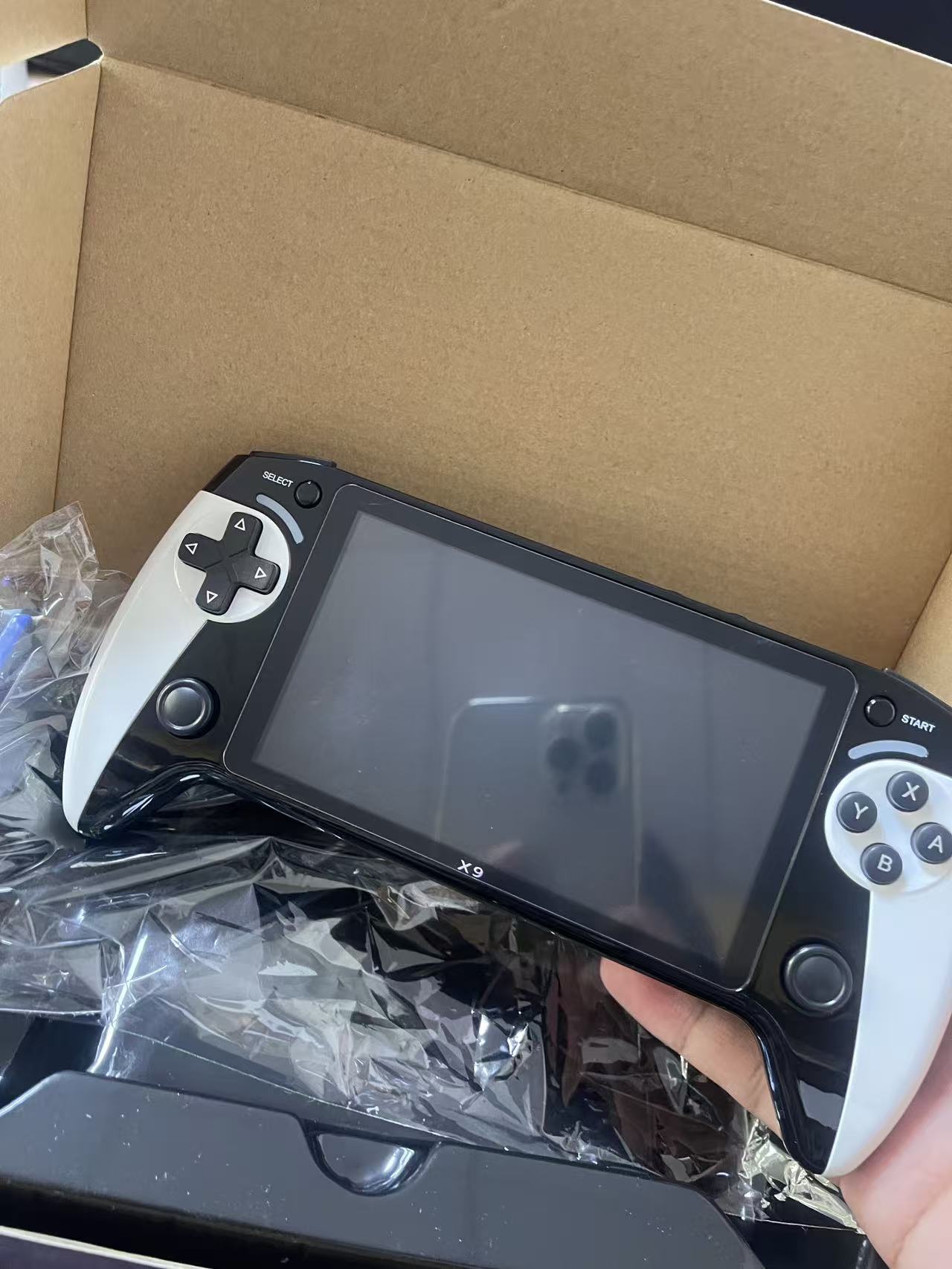 undefined