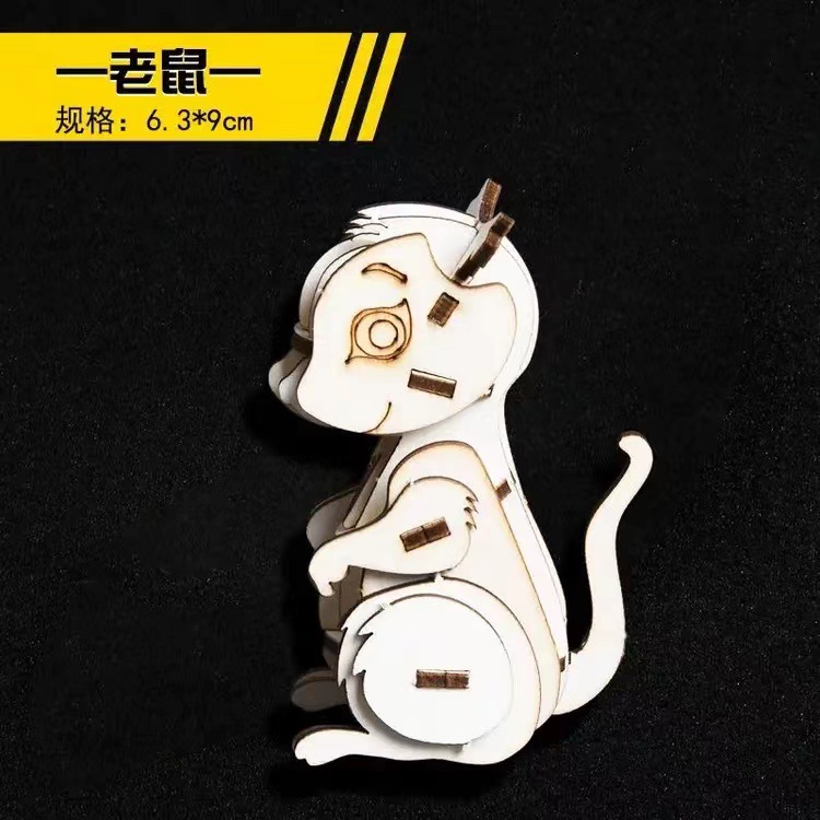 微信图片_20240902152003